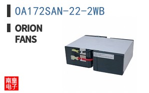 OA172SAN-22-2WB ͼƬ